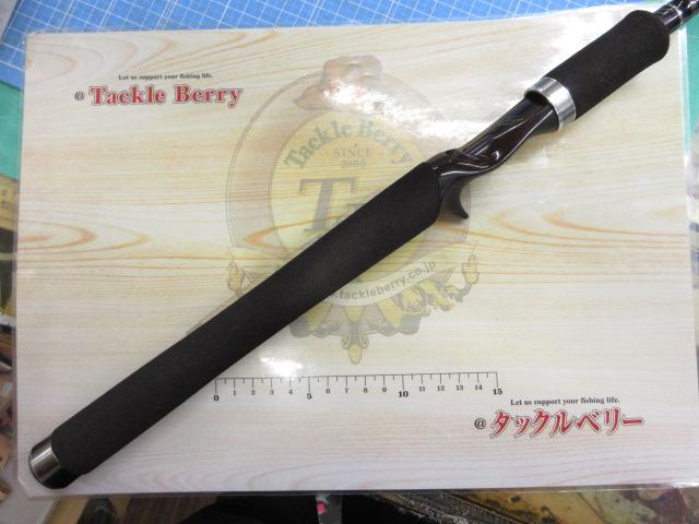 ハートランドZ HL-Z631MHRB-ti｜＠ベリーネット 日本最大新品