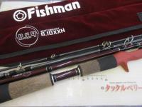 BC4610XXH