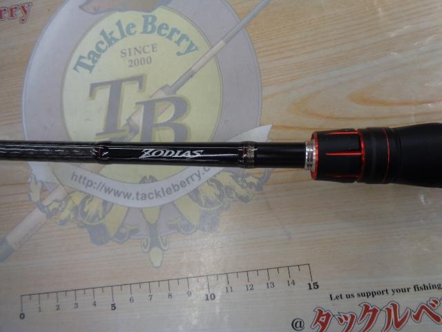 ZODIAS ゾディアス1610MH ※1ピース SHIMANO ゾディアス 1610MH 1ピース ZODIAS ゾディアス1610MH ※1ピース