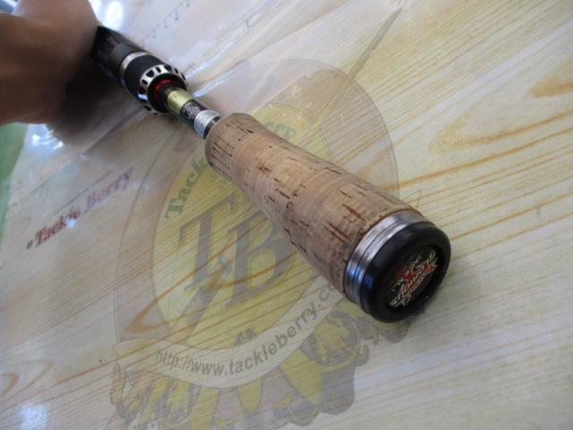 ポイズングロリアス 263L VITALBEAT