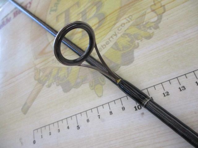 ポイズングロリアス 263L VITALBEAT