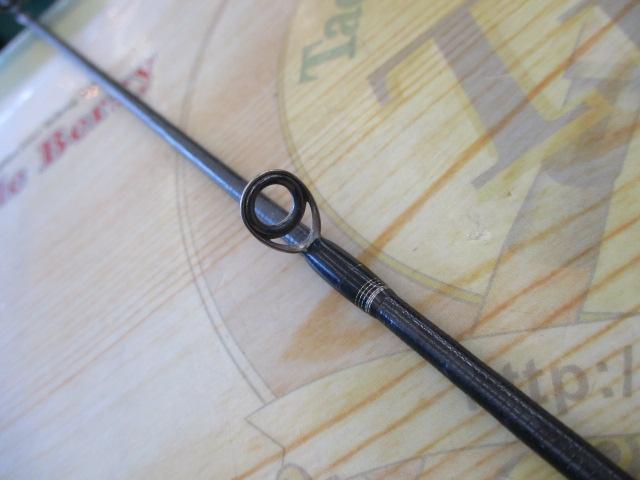 ポイズングロリアス 263L VITALBEAT