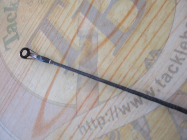 ポイズングロリアス 263L VITALBEAT