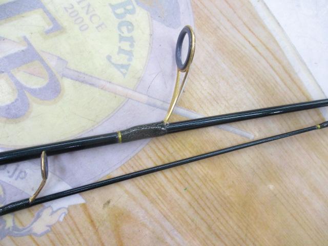 トラウトスペシャル56L