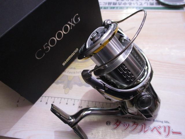 【極美品】18ステラc5000XG 359_1_800.jpg?20180122152716