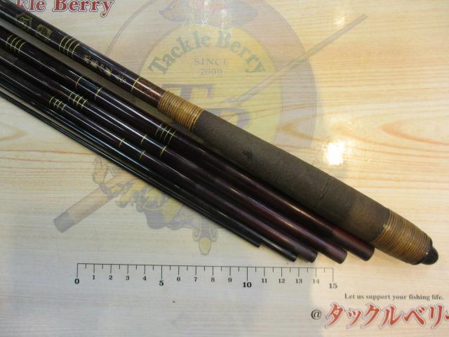 純龍心観　540 純龍心観540｜＠ベリーネット 日本最大新品中古釣具WEBショップ