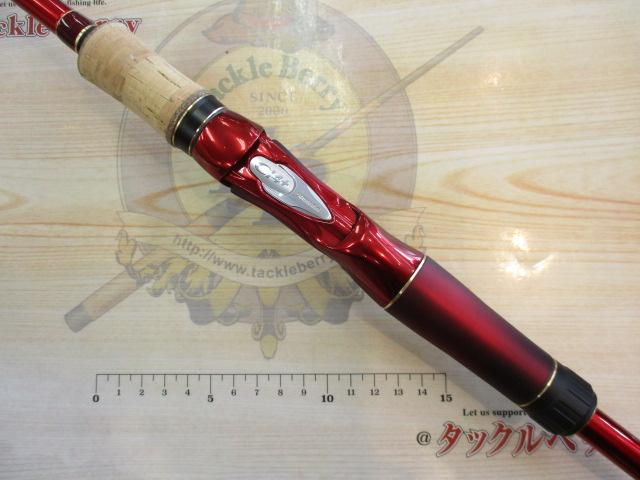な*ん様 18ワールドシャウラ 1704R-2 美品 楽天市場】ワールドシャウラ 1704r-2の通販