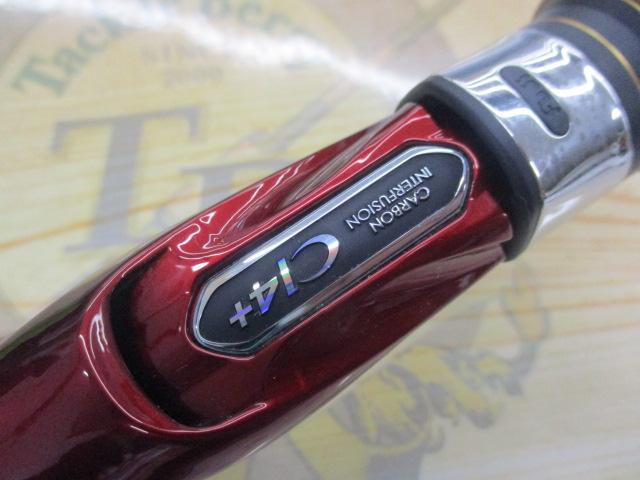 ワールドシャウラ　エクステンションバットBG タイプB 22 ワールドシャウラ エクステンションバットBG TYPE B – フィッシング