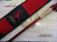 22ワールドシャウラ エクステンションバットBG タイプB