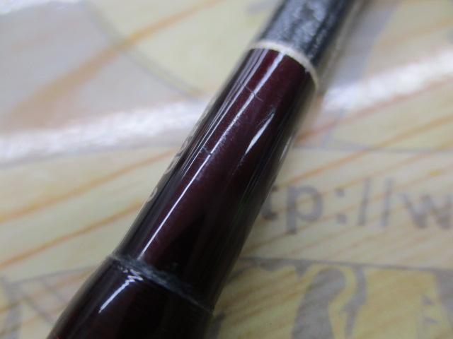 18ワールドシャウラ 1653R-3