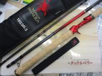 18ワールドシャウラ 1653R-3