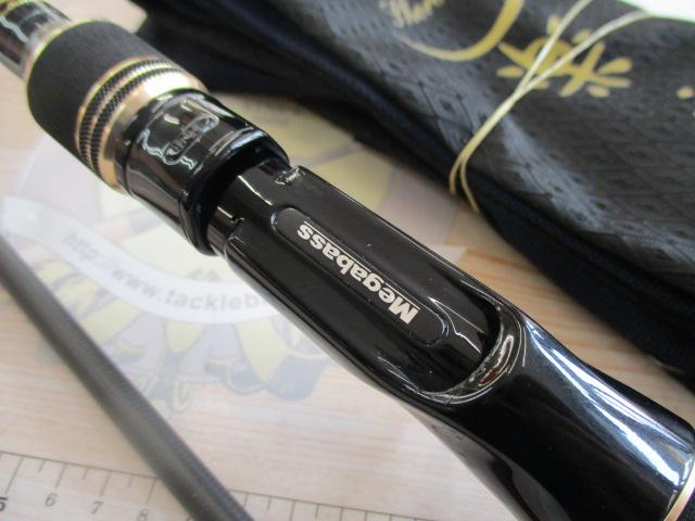 礁楽(Shoreluck) SL-811XXHC｜＠ベリーネット 日本最大新品中古