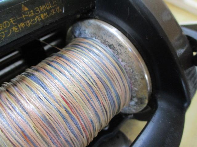 デジタナSLS電動丸 TM3000H