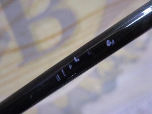 プレジールアンサー PA B80 SOPMOD