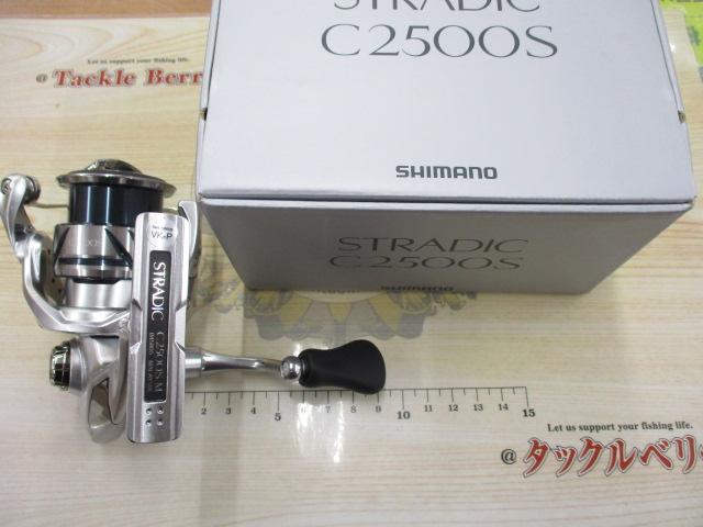 23ストラディック C2500S｜＠ベリーネット 日本最大新品中古釣具