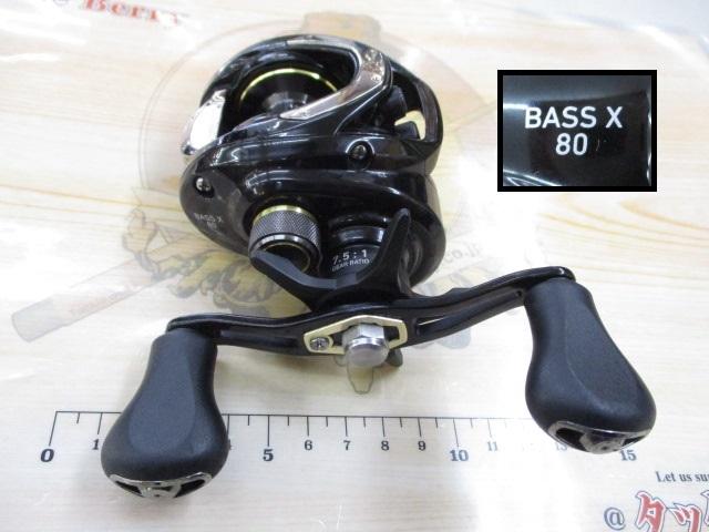 バスX 80SH｜＠ベリーネット 日本最大新品中古釣具WEBショップ