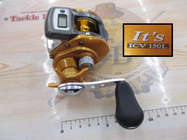 イッツICV 150L｜＠ベリーネット 日本最大新品中古釣具WEBショップ