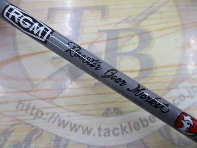 RGM Spec.T Tsugi 125Sグレー RGM spec.T Tsugi | ROOSTER GEAR MARKET | ルースター ギア