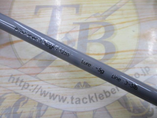 RGM Spec.T Tsugi 125Sグレー spec.T Tsugi | ROOSTER GEAR MARKET | ルースター ギア マーケット