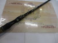 ワールドモンスター WMCC-66M MGS