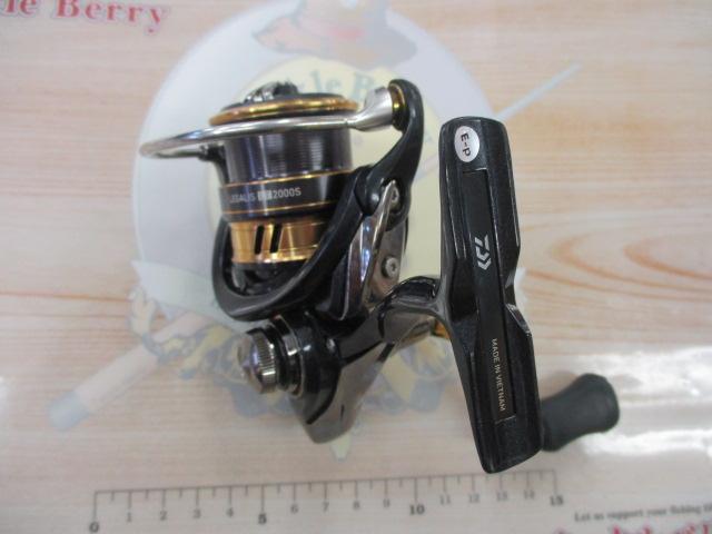 18レガリス LT2000S｜＠ベリーネット 日本最大新品中古釣具WEB
