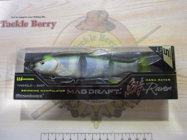 マグドラフトハスレイバーSインジケーターハス