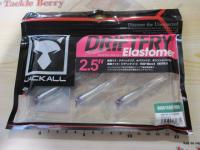 ドリフトフライ2.5"エラストマーフラッシングシャッド