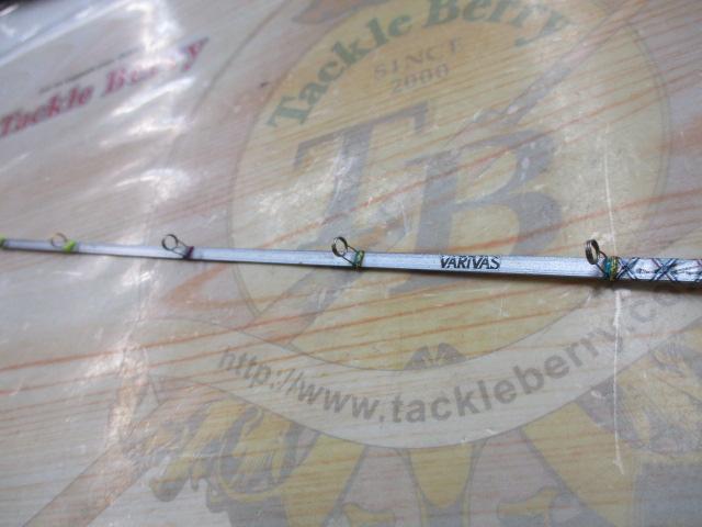 ワークスリミテッド 檜原MAX319