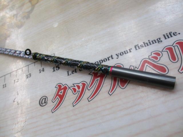 ワークスリミテッド 檜原MAX319