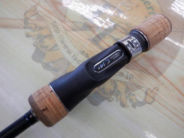 オシアジガーインフィニティ モーティブ B610-4｜＠ベリーネット