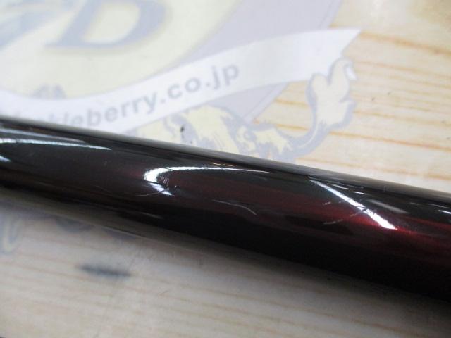 18プロテック 1.5-530