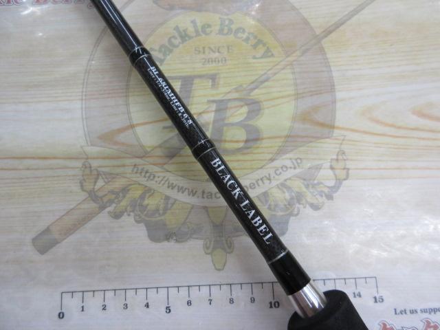 ブラックレーベル BL681MHFB