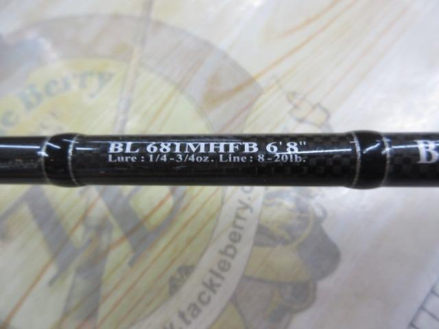 ブラックレーベル BL681MHFB