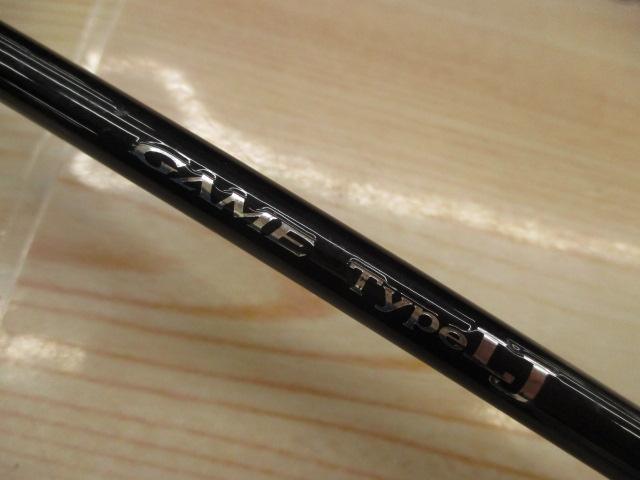 ゲームタイプLJ B632 シマノ(SHIMANO) ゲーム タイプLJ B632R 343376｜アウトドア用品