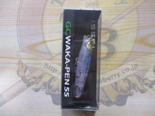 G.C.ワカペン55#18ピンクオイカワ