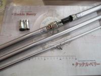 プライムキャスター 30-425・W