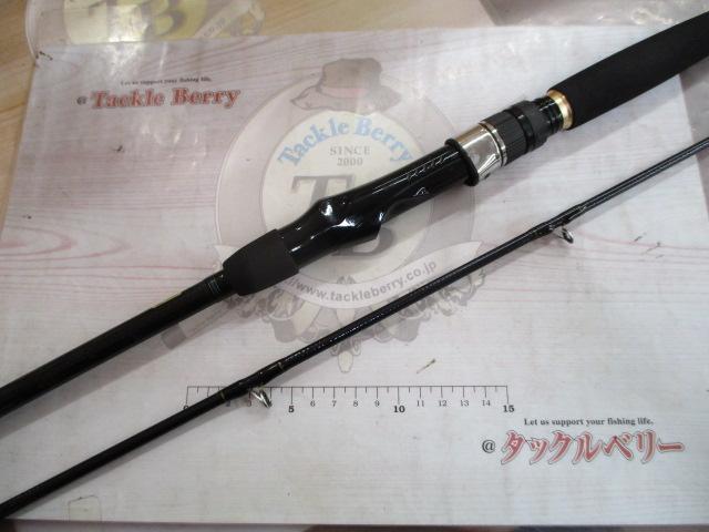 HIRAME X ヒラメ専用ロッド M-270 ヒラメ泳がせ HIRAME X ヒラメ専用ロッド M-270 ヒラメ泳がせ HIRAME X ヒラメ