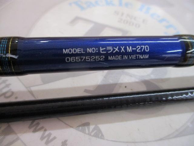 ヒラメX　M270 ヒラメX M-270 – フィッシングマックス WEBSHOP