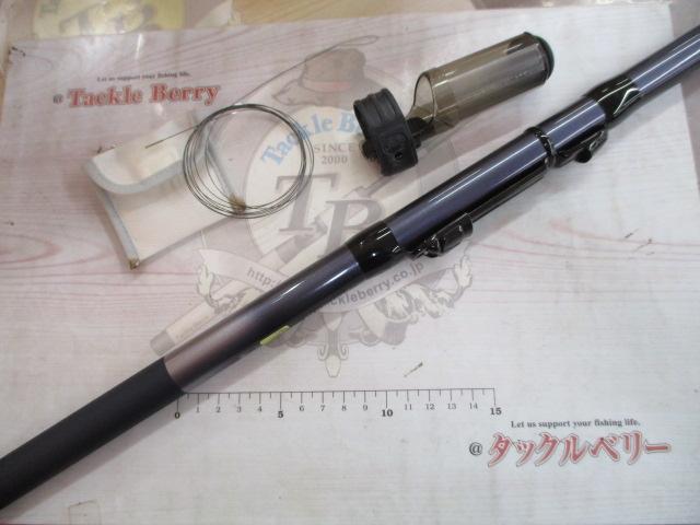 IHアペルト磯XT 1.5-525｜＠ベリーネット 日本最大新品中古釣具