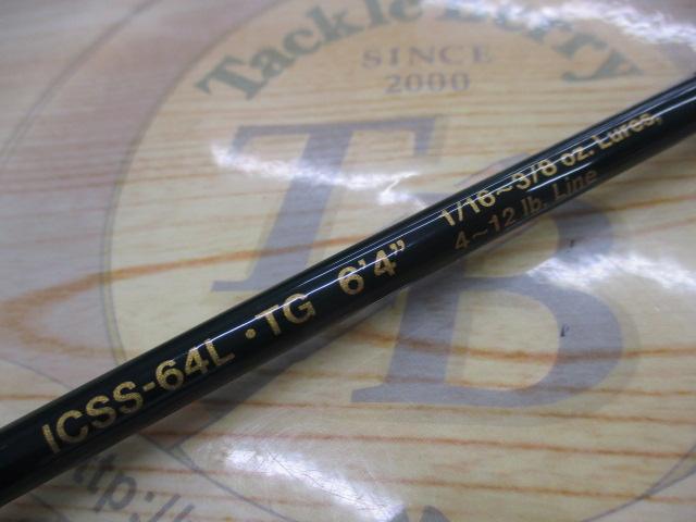 インスパイア ICSS-64L.TG