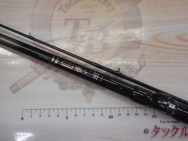 ダイワ 飛竜イカダ 210 ダイワ 飛竜イカダ 210 V(210・V): 竿｜釣具の通販なら