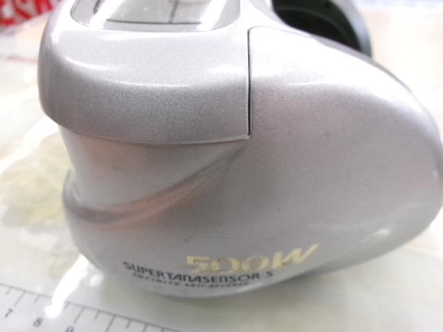 スーパータナセンサーS 500
