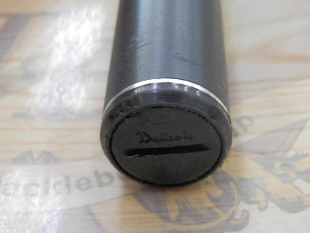 フルフィールド龍刀磯 2-53｜＠ベリーネット 日本最大新品中古