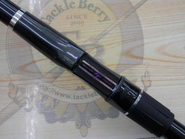 フルフィールド龍刀磯 2-53｜＠ベリーネット 日本最大新品中古