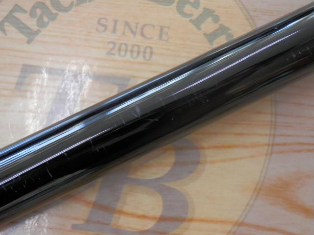 フルフィールド龍刀磯 2-53｜＠ベリーネット 日本最大新品中古