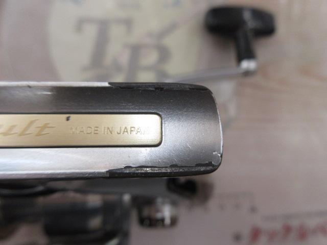 トーナメントISOインパルト 2500LB