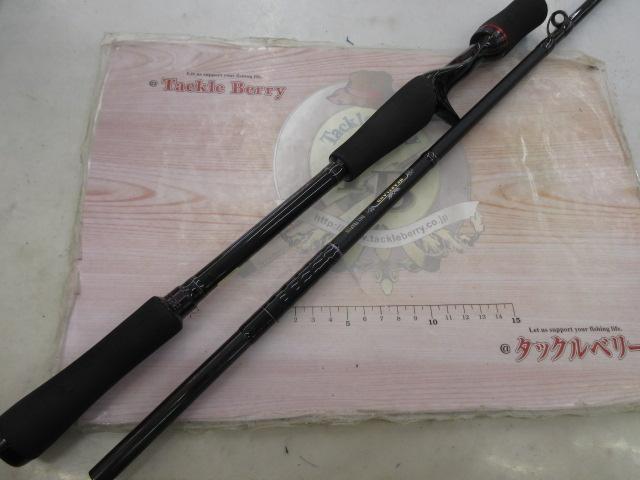 ハートランド HL7102HRB-AGS15｜＠ベリーネット 日本最大新品