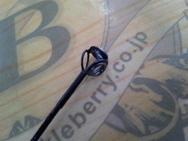 フルフィールド振出石鯛伝承 540MH