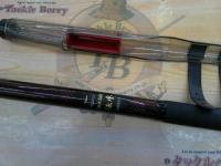 フルフィールド振出石鯛伝承 540MH