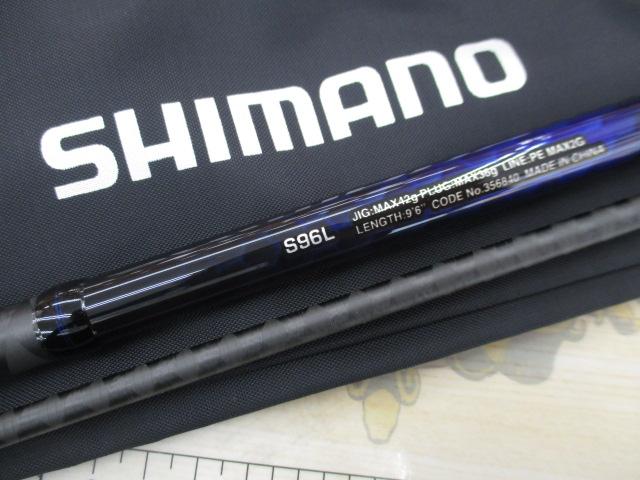 コルトスナイパーBB LSJ S96L